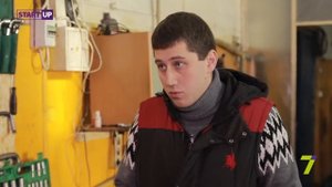 Как открыть СТО/ STARTUP