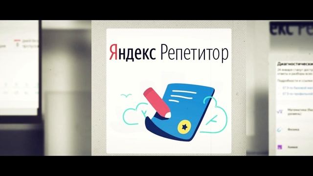Сколько баллов ты получишь на ЕГЭ? | Простая и быстрая подготовка к ЕГЭ Профилю 2021 смотреть онлайн