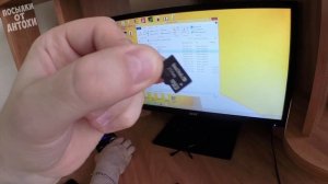 CARD READER + USB HUB C ALIEXPRESS. МОЩНЫЙ КАРТРИДЕР ИЗ КИТАЯ НЕ ТРЕБУЮЩИЙ ДОПОЛНИТЕЛЬНОГО ПИТАНИЯ