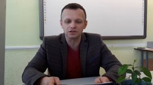 Основы проектирования и конструирования деталей машин(1 урок)