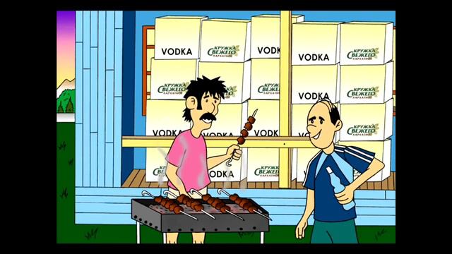 Отдых в Каркаралинске. м/ф смотреть онлайн