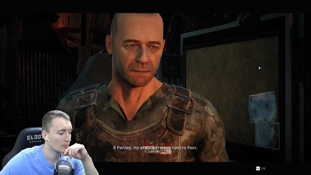 Remnant: From the Ashes - ОБЗОР И ПЕРВЫЙ ВЗГЛЯД. ОТЛИЧНЫЙ РПГ ТРОЙНИЧЕК? РЕМНАНТ ЛЕТСПЛЕЙ смотреть онлайн