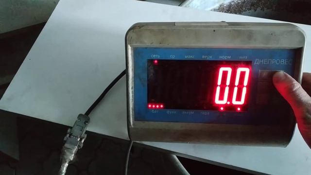 Платформенные напольные весы Днепровес PW 1515