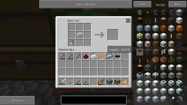 Minecraft - Пчела - 6 - Отхватил смотреть онлайн