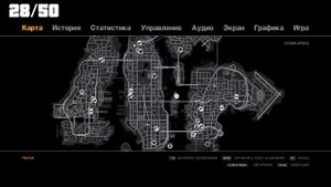 GTA 4 - ВСЕ 50 УНИКАЛЬНЫХ ПРЫЖКОВ | 2023
