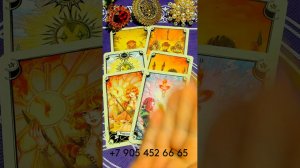 О ЧЁМ МОЛЧИТ ВАШ МУЖЧИНА??? #shorts #таро #тайны таро сегодня