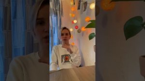 правильное положение языка