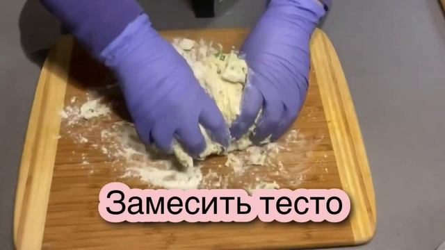 CHEESE sticks on kefir in 15 minutes Step by step recipe смотреть онлайн