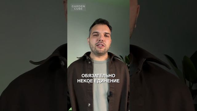 Скандинавский стиль в интерьере #дизайнинтерьера #скандинавскийстиль