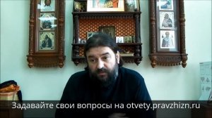 Идеальная православная христианка. Какая она?