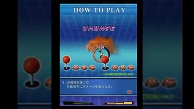 the-king-of-fighters-sky-stage-tutorial-2.mov