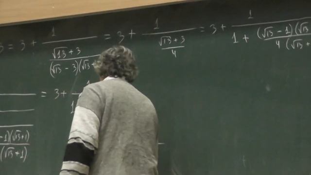 53 Цепные дроби корней из 2 и 3. Теорема Галуа