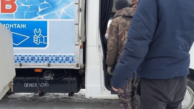 Установка спального дивана в Газель "Next" смотреть онлайн