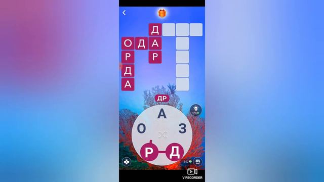 WOW продолжаем развиваем свой интелект смотреть онлайн