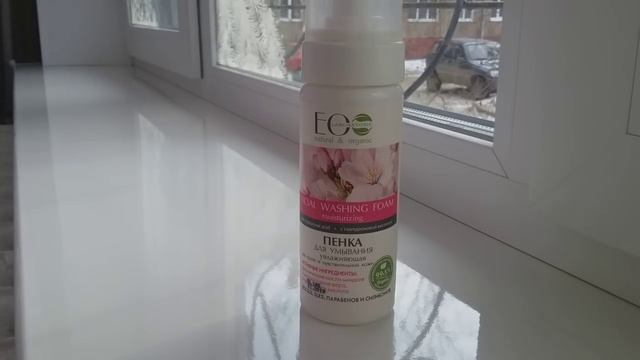 ПУСТЫЕ БАНОЧКИ ЗА ЯНВАРЬ 2018♥️ФИКС ПРАЙС И ДРУГИЕ♥️1 ЧАСТЬ смотреть онлайн