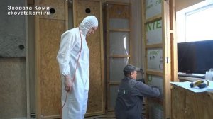 Задувка стен Эковатой (опытный пример).
