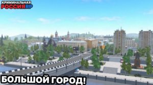 ИГРАЕМ В РОБЛОКС  (РАЗВИВАЕМСЯ)(2 часть)