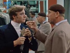 буду бить аккуратно, но сильно