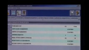 Renault CAN CLIP. Компьютерная Диагностика Рено Логан