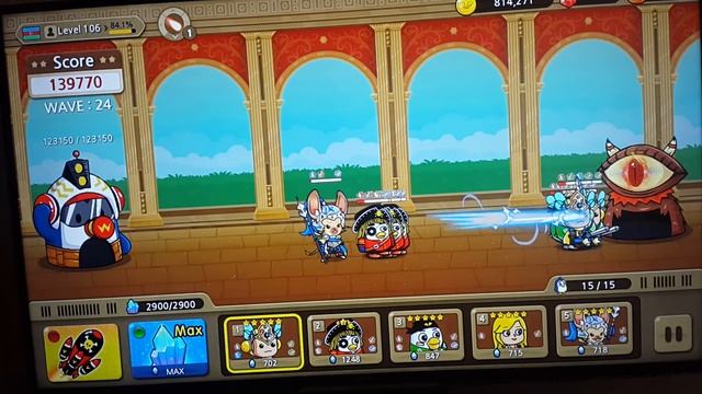 Эльдорадо игра смотреть онлайн