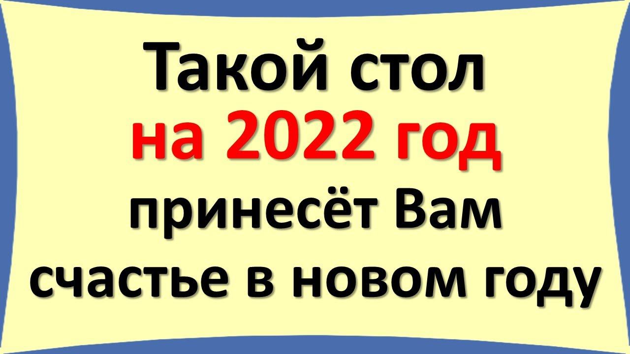Найсик Бро Новые Серии 2022 Года Найсик Бро Новые Серии 2022 Года
