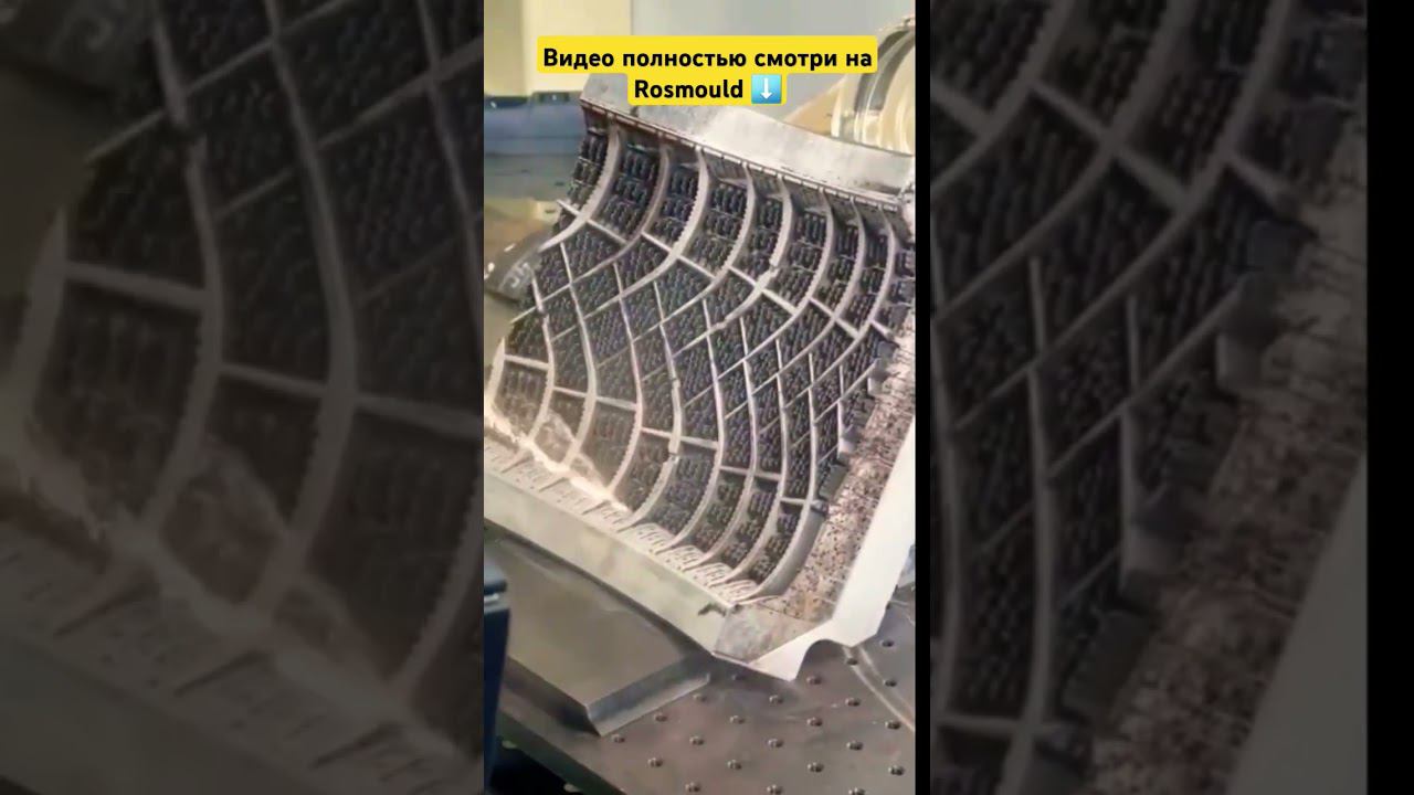 Опасные методы очистки пресс-формы смотреть онлайн