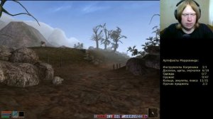 TES III Morrowind #198 Наставник дома Редоран