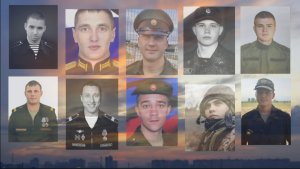 "Только песни не молчат, песни плачут..."