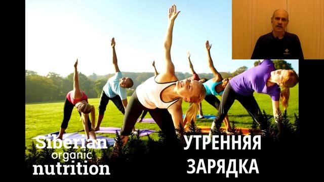 Физиология дыхания. Урок 1 | Пранаяма в системе «Йога ЛАМ»