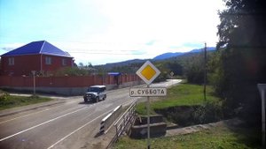 Туапсинский район. #1