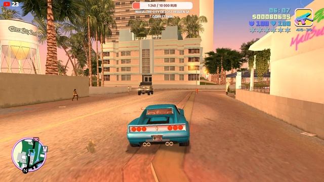GTA Vice City - Rainbomizer Mod (Рандомайзер)