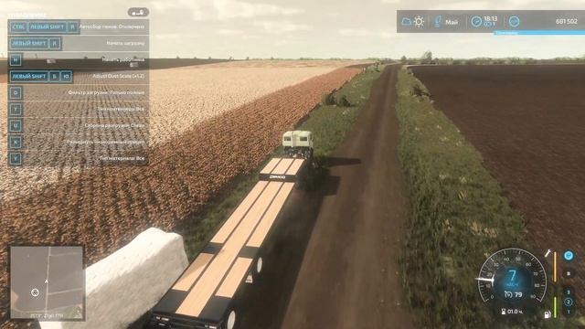 Farming Simulator | МАШИННЫЙ ДВОР | РЕШЕНИЕ ФИНАНСОВЫХ ПРОБЛЕМ   #fs22 #владимировка #фс22