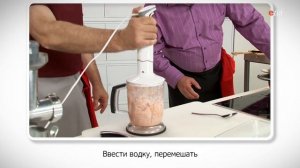 Террин из красной и белой рыбы | Банкет. Фуршет. Недорого