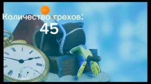 Говорящий том и его друзья 1-3 серии Все грехи и ляпы