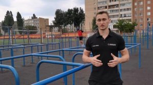 Что такое АТФ? Роль АТФ при физических нагрузках .