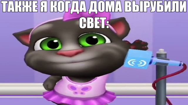 Учительница: выключаем все электроприборы смотреть онлайн