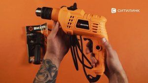 Обзор ударной дрели Вихрь ДУ-550 | Ситилинк