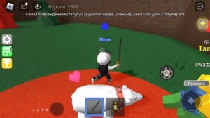 ТЫ НЕ ПРОЙДЕШЬ эти МИНИ-ИГРЫ в ROBLOX: Epic Minigames || murzxcore