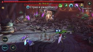 RAID:SL | Краб-скарабей. Альтернатива Вергису.