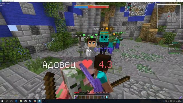 MobWars #1 мистическая победа+ 1 игра смотреть онлайн