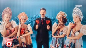 Продуктовые санкции / Музыка