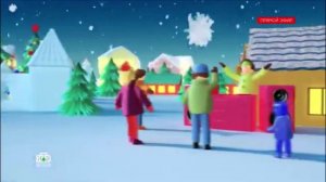 Заставка "Новогоднего Миллиарда" 2021