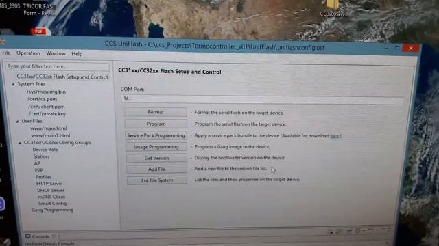 CC3200 смотреть онлайн