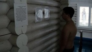 Правила купания в купели купальни Святых источников