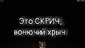 Песня про двери