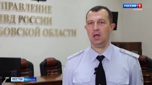 Вести Тамбов. Выпуск от 27 января. Итоговые новости