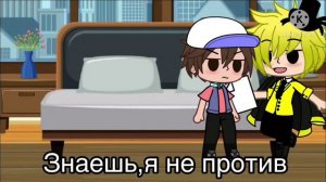 ~24 часа Билл и Диппер в закрытой комнате~|челендж|😶😏