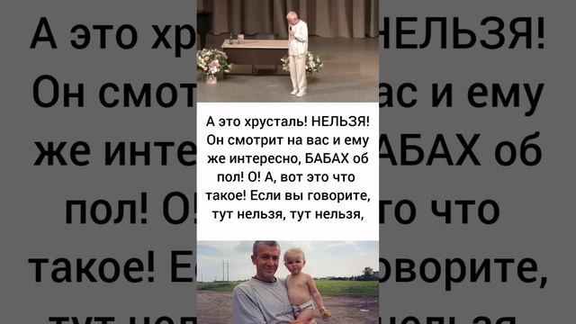 ТРЕТИЙ ГОД ЖИЗНИ РЕБЁНКА #Хакимов #семья