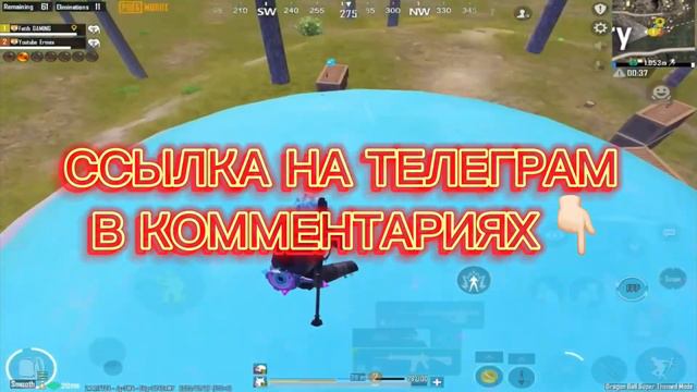 😱ШОК! КАК ОТВЯЗАТЬ НОМЕР В ПАБГ МОБАЙЛ/НОВЫЙ СПОСОБ 2024/ КАК ВОССТАНОВИТЬ АККАУНТ В ПАБГ МОБАЙЛ смотреть онлайн