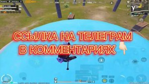 😱ШОК! КАК ОТВЯЗАТЬ НОМЕР В ПАБГ МОБАЙЛ/НОВЫЙ СПОСОБ 2024/ КАК ВОССТАНОВИТЬ АККАУНТ В ПАБГ МОБАЙЛ